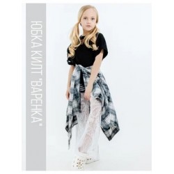 Клетчатая юбка накидка килт серо-синяя