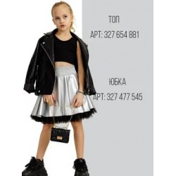 Хлопковый топ "лапша" 3 шт