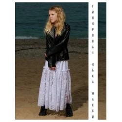 Гипюровая юбка макси белая