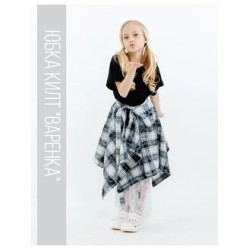 Клетчатая юбка накидка килт серо-синяя