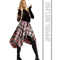 Лонгслив рваный рукав черный