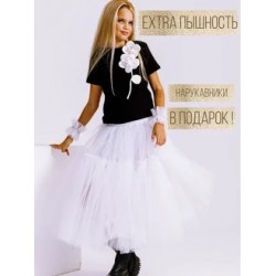 Фатиновая юбка EXTRA пышности с нарукавниками белая