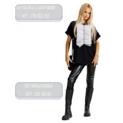 Футболка с жабо черная